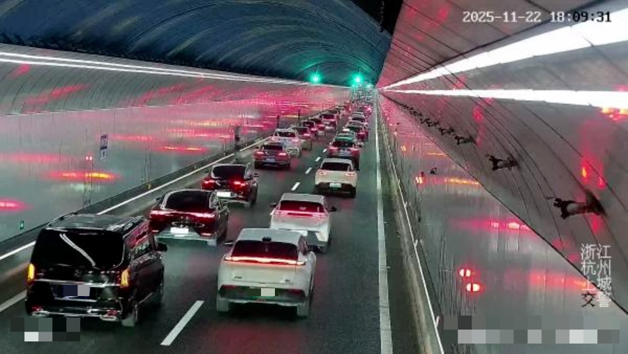 杭州交警发布提醒！明早出门要注意