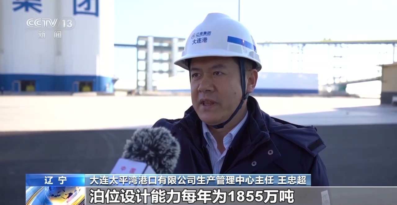 破解运力紧张 黑土地秋粮运输按下“加速键”