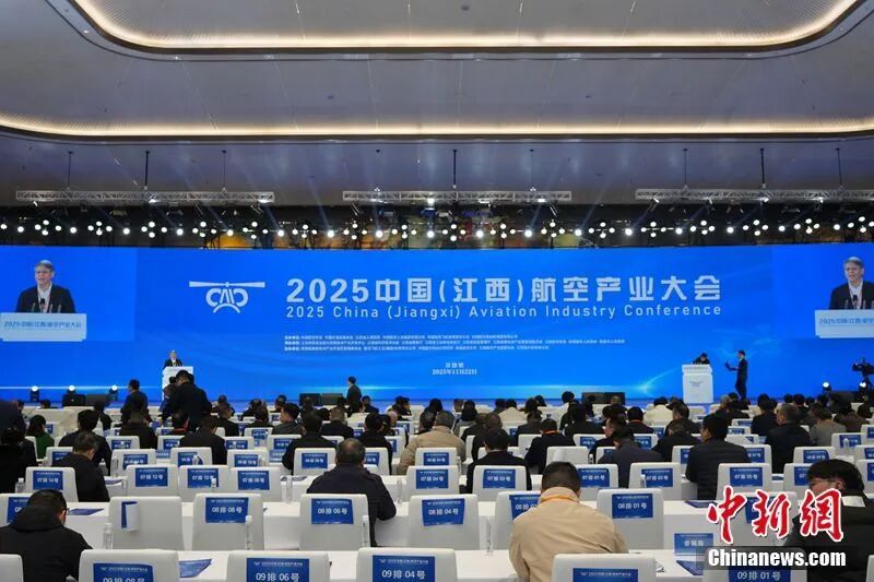 从“制瓷”到“升空”,“千年瓷都”有了百亿新产业 从“制瓷”到“升空”,“千年瓷都”有了百亿新产业