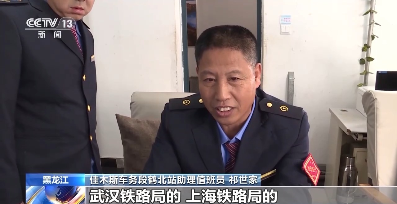 破解运力紧张 黑土地秋粮运输按下“加速键”