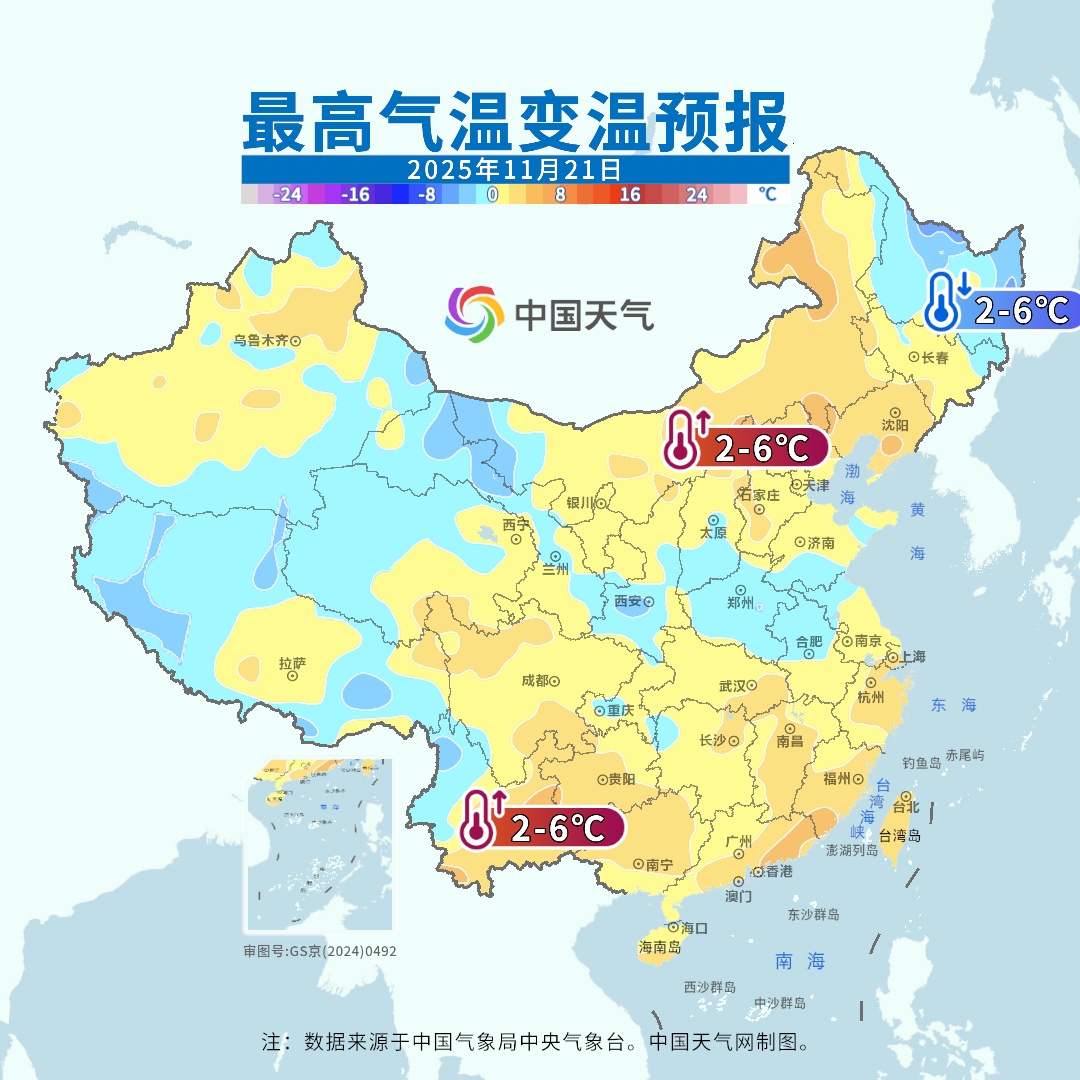 深圳下周又要降温！10天内有三波冷空气