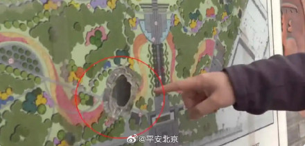 四人因无聊深夜持弹弓破坏公园被刑拘 四人因无聊深夜持弹弓破坏公园被刑拘