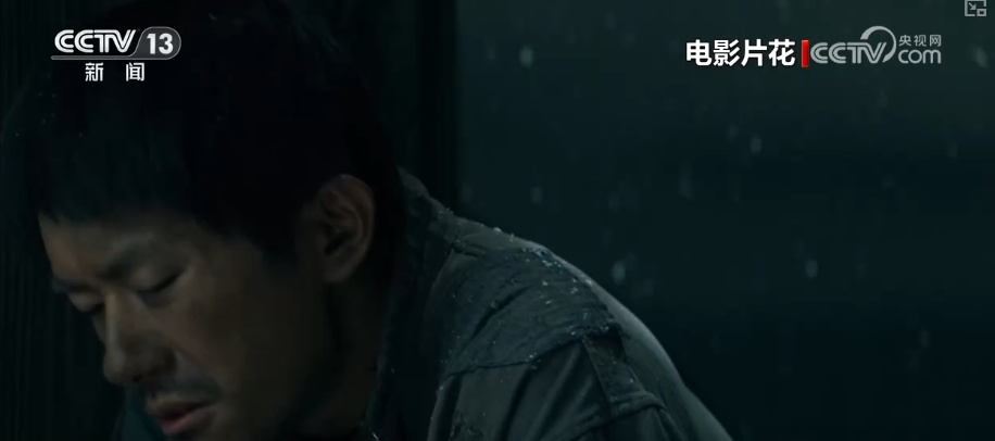 国产新片凭借各具特色创作未映先热 中国电影银幕“新”意满满