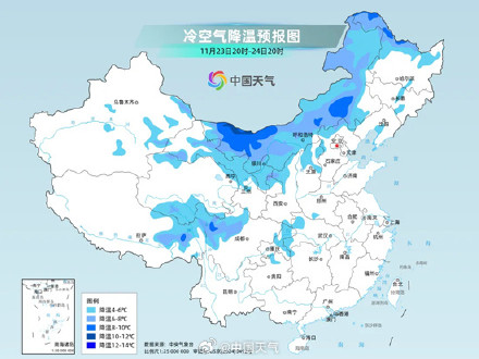大回暖后迎大降温 下周东北或连遇三轮降雪