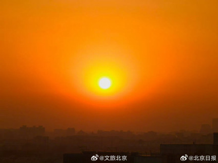 美好!北京晚霞就是甜蜜的颜色 美好!北京晚霞就是甜蜜的颜色