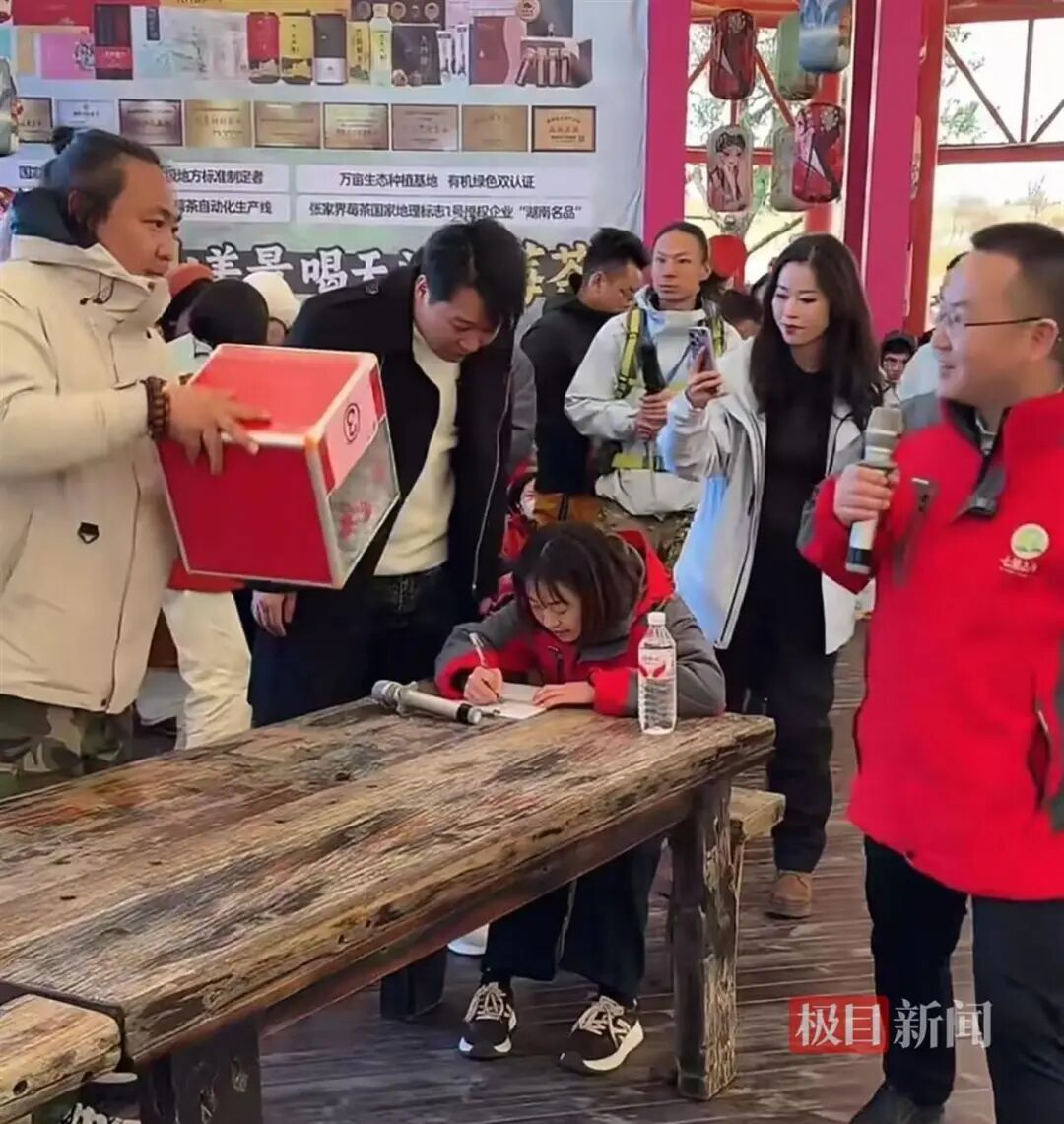 1520人参加张家界荒野求生挑战赛抽签，一男子被抽中但规则时间内没现身名额被取消