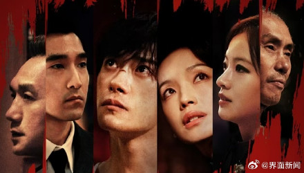 退票率近15%，易烊千玺新片《狂野时代》口碑两极分化