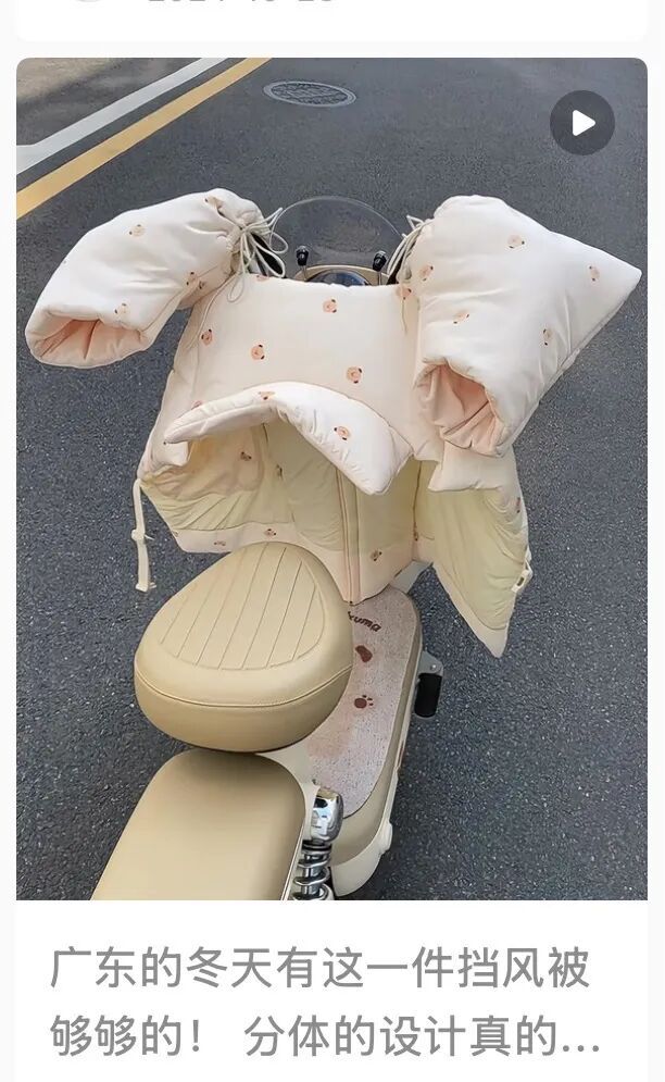 快扔了!有人满脸是血,有人身亡……很多人在用 快扔了!有人满脸是血,有人身亡……很多人在用