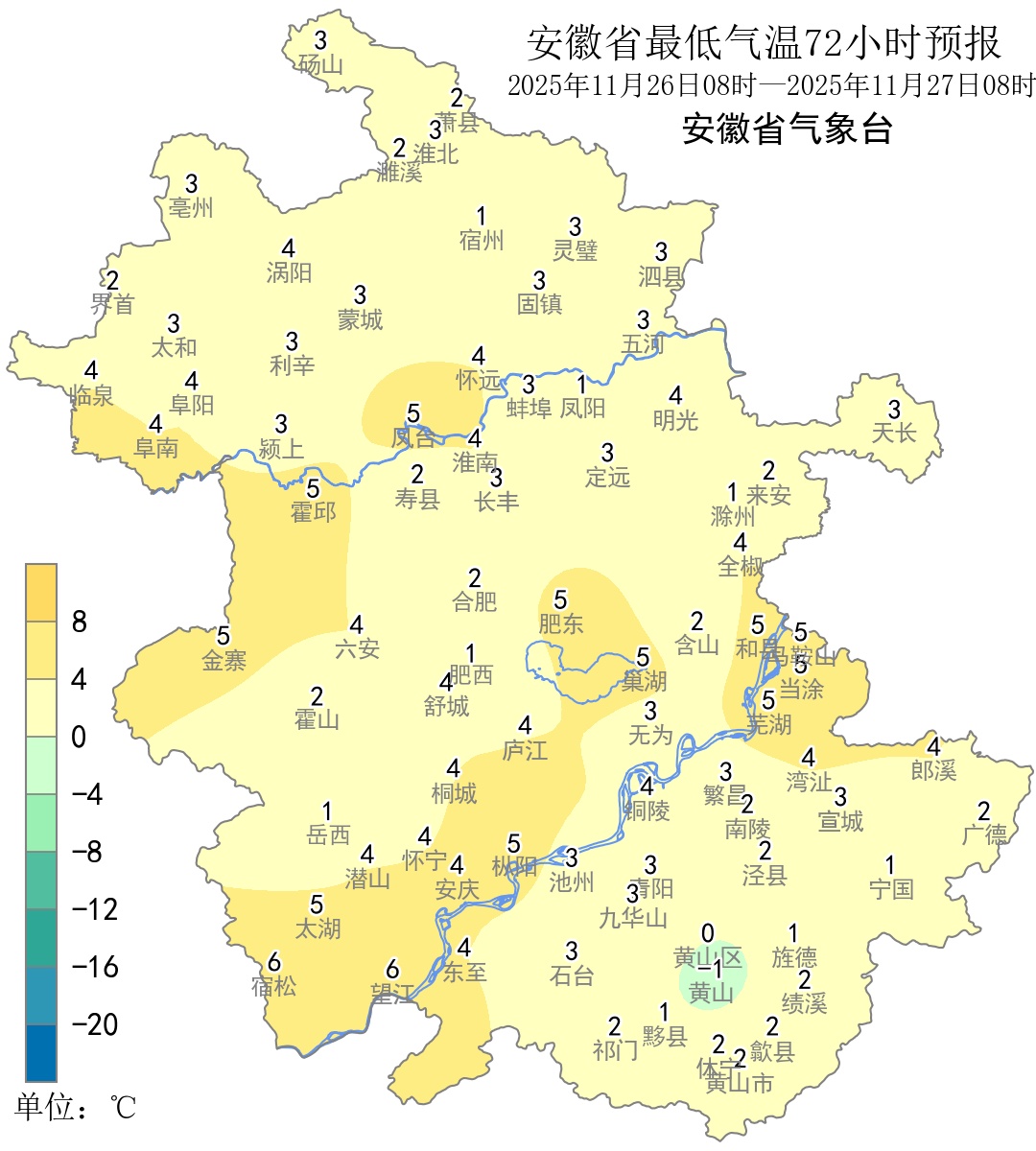 安徽最低温将跌至0℃左右！