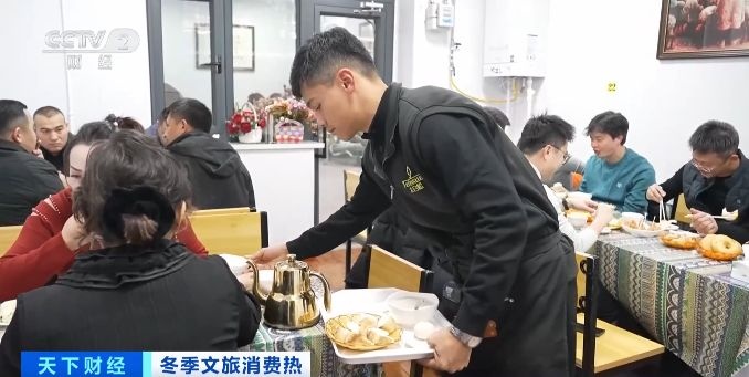 馕+咖啡 解锁新疆冬季文旅新体验→ 馕+咖啡 解锁新疆冬季文旅新体验→