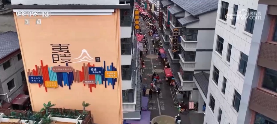 “原拆原建”适老又宜居 创新方式方法让百姓住上“好房子”