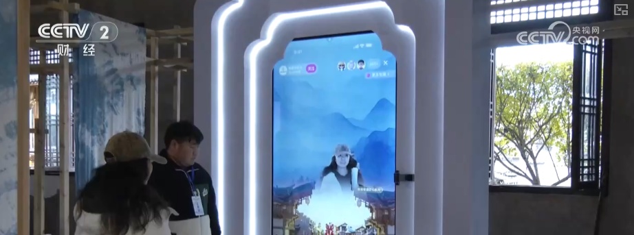 “品牌赋能+跨界融合”拓宽非遗消费新市场 年轻化创意让青年群体“心向往之”