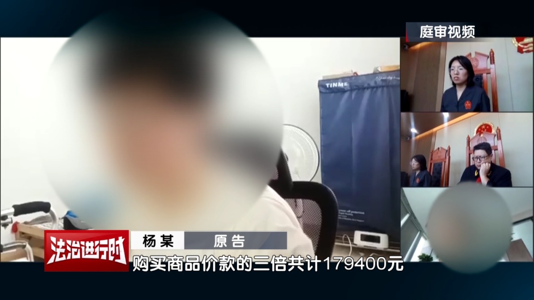 北京奇案：“壮阳神药”竟是糖果