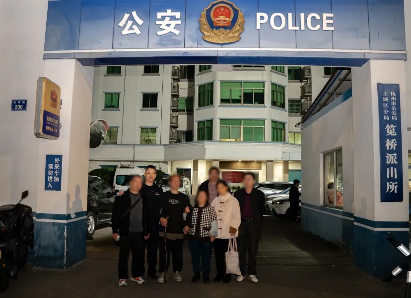 DNA确认!他跪地痛哭… DNA确认!他跪地痛哭…