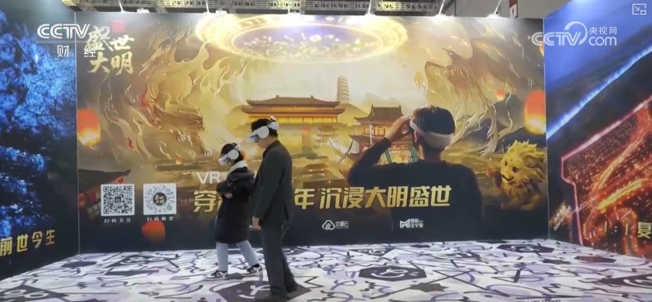 科技赋能传统 “文化+”活态传承“潮”出消费新活力