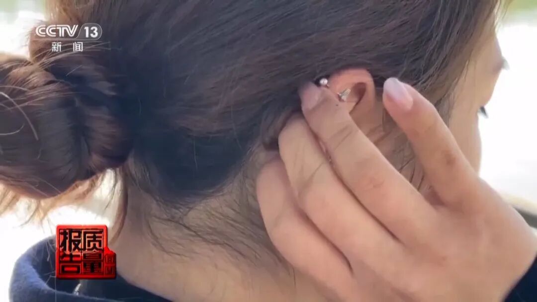 一级致癌物超标9000倍，成本最低仅1元，很多人都在用，央视曝光！