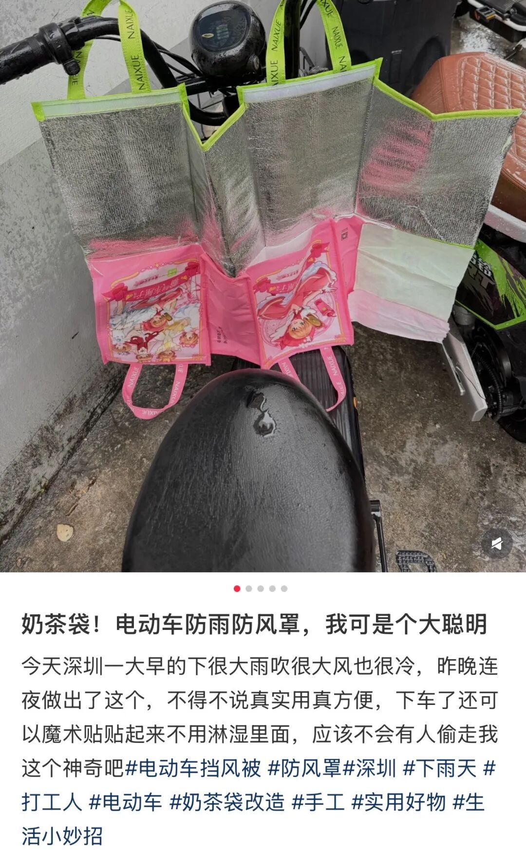 快扔了!有人满脸是血,有人身亡……很多人在用 快扔了!有人满脸是血,有人身亡……很多人在用