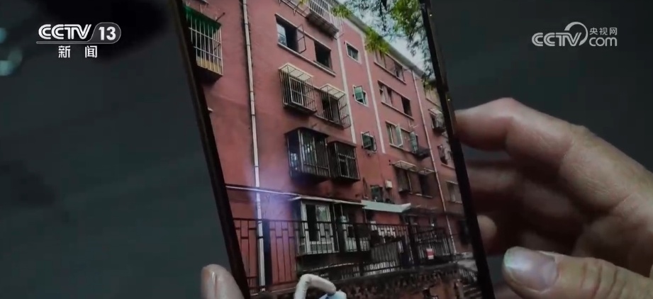 “原拆原建”适老又宜居 创新方式方法让百姓住上“好房子”