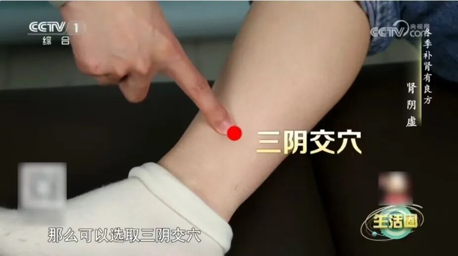 肾越补越虚？肾虚分5种，乱补更伤身！一键查收“对症调养”全指南！