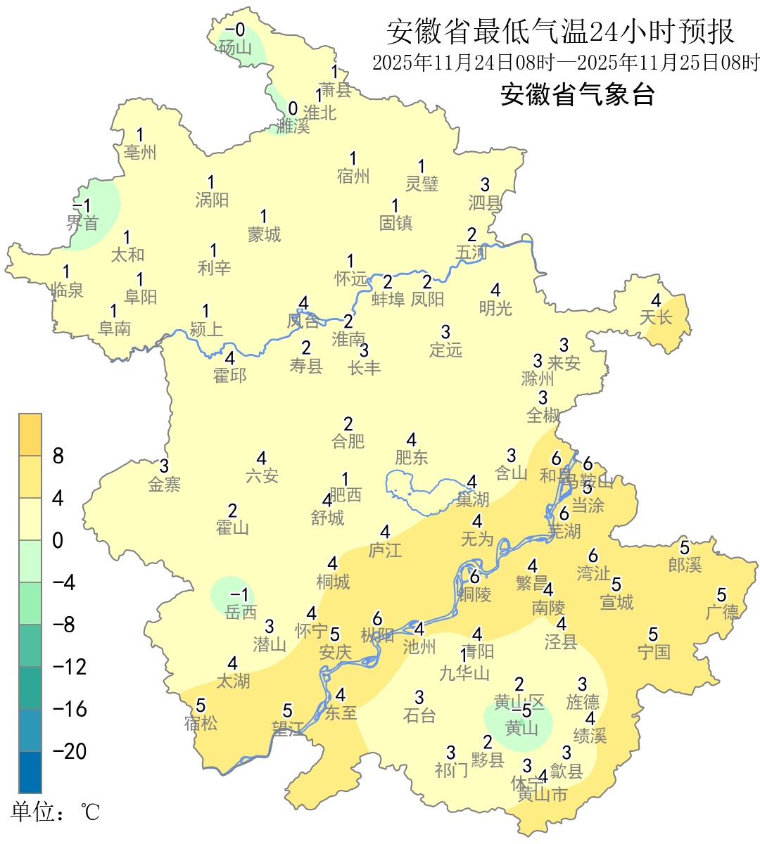 安徽最低温将跌至0℃左右！