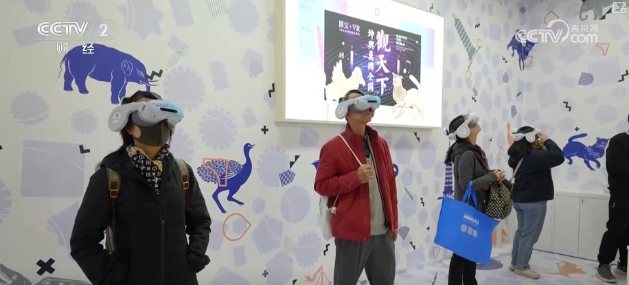 科技赋能传统 “文化+”活态传承“潮”出消费新活力