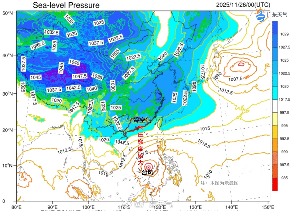 新台风或将生成！3轮冷空气接连“发力”