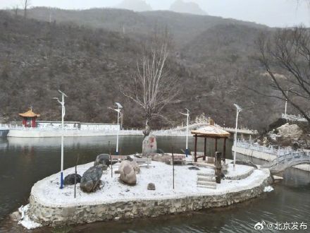 银装素裹,北京门头沟山区下雪了! 银装素裹,北京门头沟山区下雪了!
