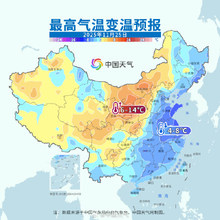 本周三股冷空气接连来袭