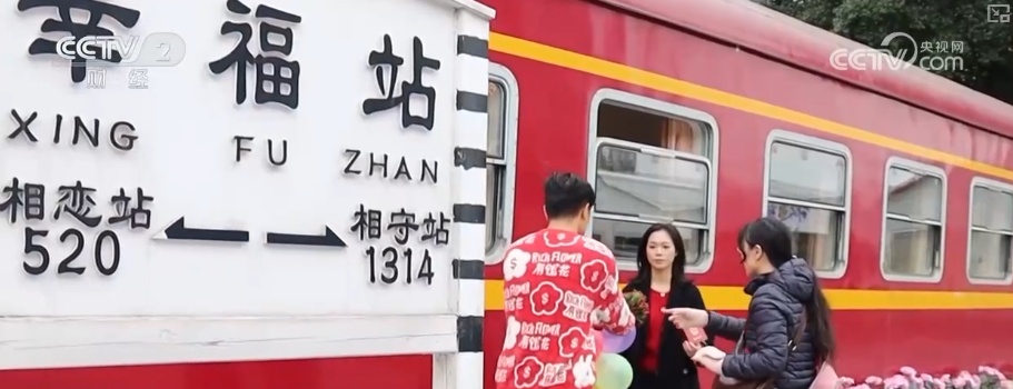 观察·支持婚育政策效果显现 “婚旅”服务提质升级推升“浪漫经济”热力