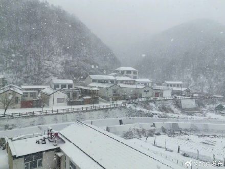 银装素裹,北京门头沟山区下雪了! 银装素裹,北京门头沟山区下雪了!