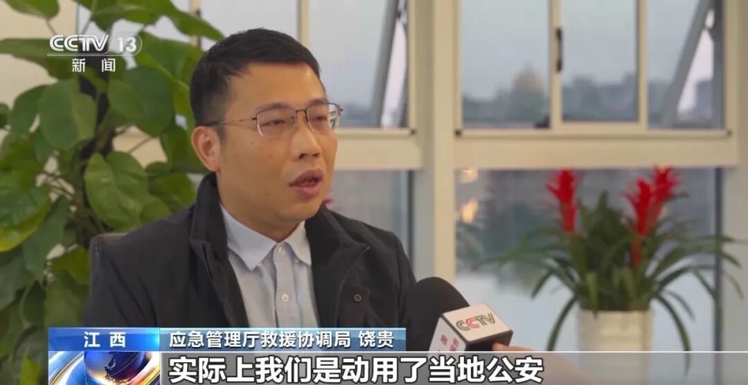 11名驴友相约爬“野山”，1人坠亡，处理来了：追偿7.4万元救援费用，组织者被行拘10日