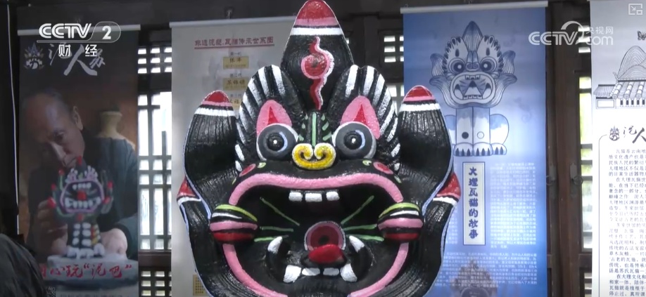 “品牌赋能+跨界融合”拓宽非遗消费新市场 年轻化创意让青年群体“心向往之”