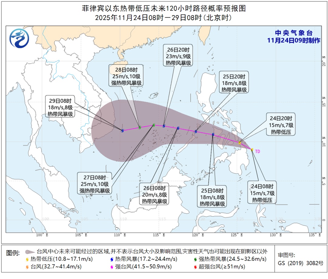 最低零下1℃！福建气温再次猛降，还有台风消息