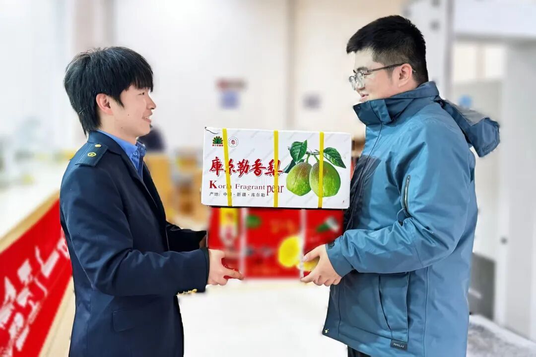 安检仪扫出！这些形状饱满的小圆球，是啥？