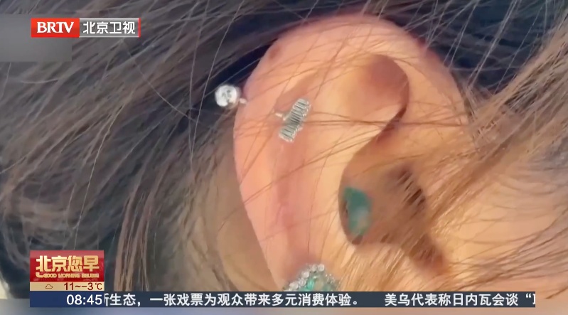 快自查!很多人家中都有,检出致癌物超标超千倍 快自查!很多人家中都有,检出致癌物超标超千倍