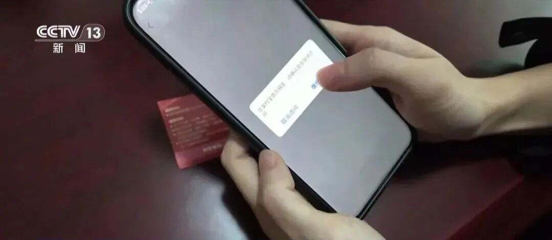 快住手！紧急提醒：收到这种快递，先别着急拆