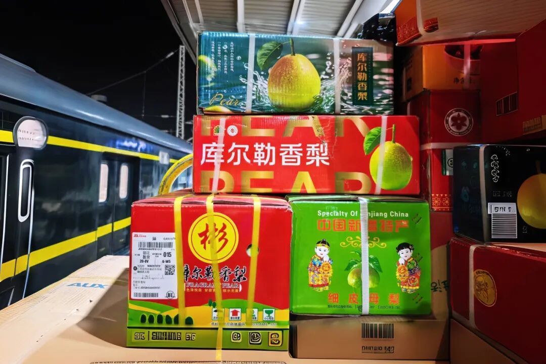 安检仪扫出！这些形状饱满的小圆球，是啥？