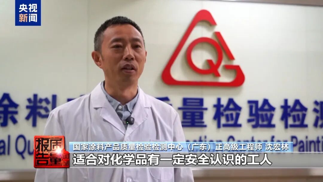 从心动到头痛网友：做个手工，咋还去医院了？