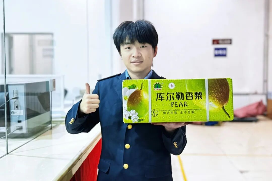 安检仪扫出！这些形状饱满的小圆球，是啥？