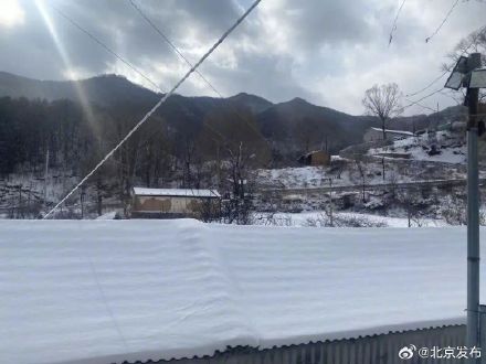 银装素裹,北京门头沟山区下雪了! 银装素裹,北京门头沟山区下雪了!