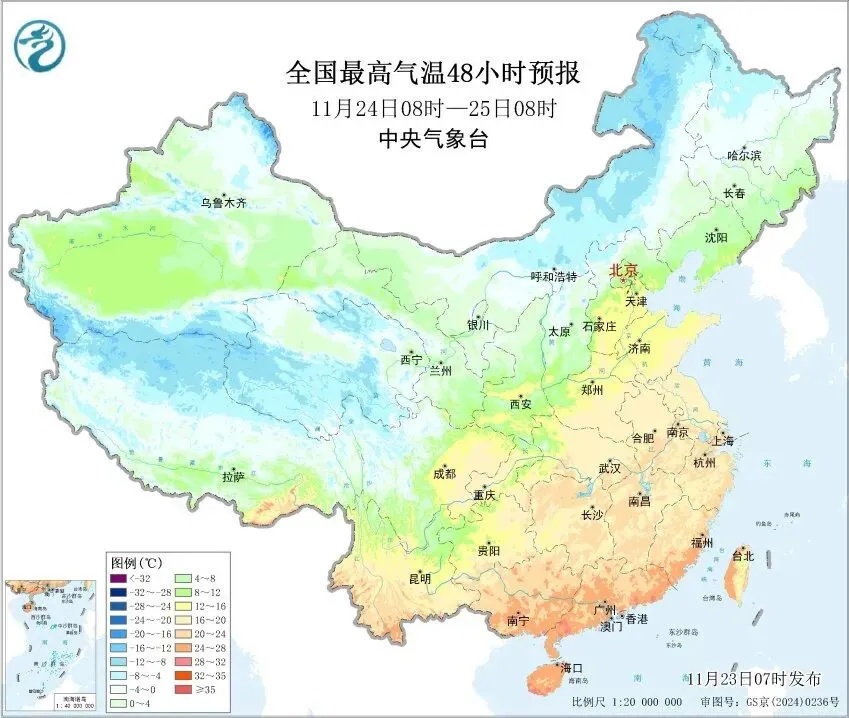 冷空气即将抵达申城！上海人提前准备