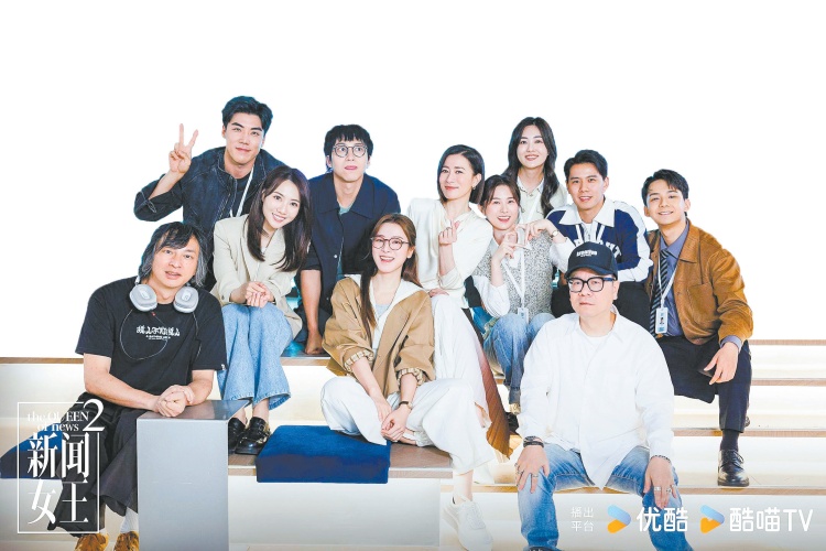 原班人马回归，延续前作精彩，《新闻女王2》拍出新意