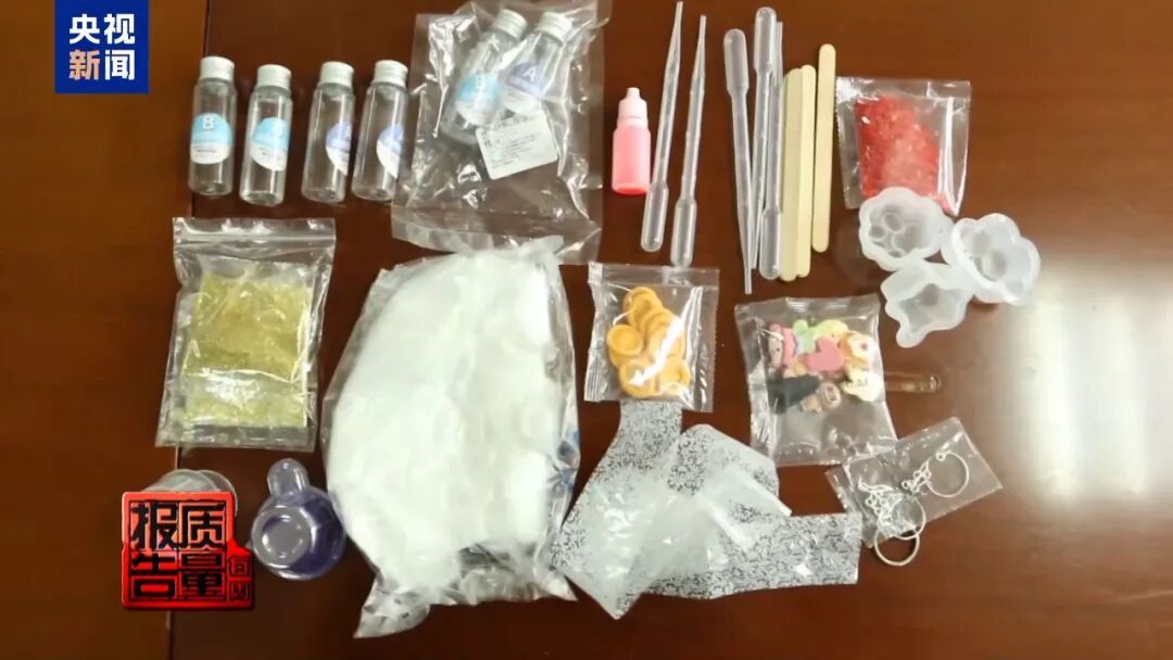 从心动到头痛网友：做个手工，咋还去医院了？