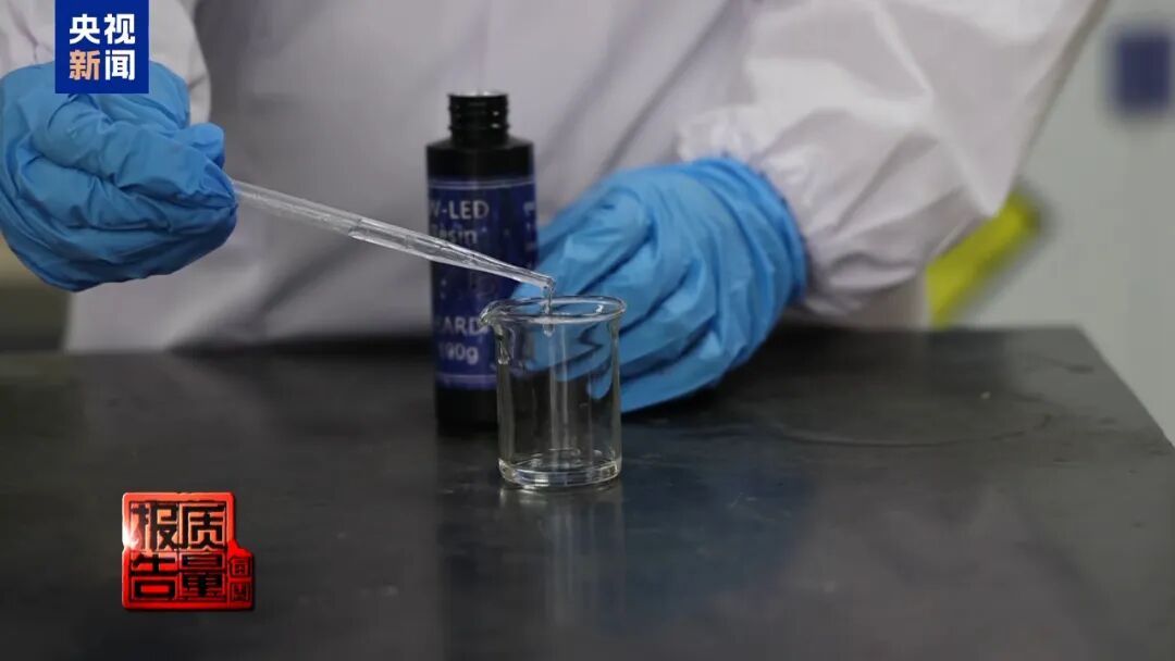 从心动到头痛网友：做个手工，咋还去医院了？