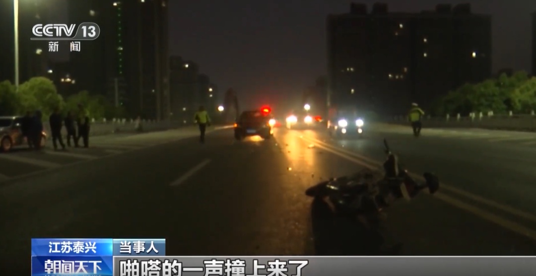 快扔了!有人满脸是血,有人身亡……很多人在用 快扔了!有人满脸是血,有人身亡……很多人在用