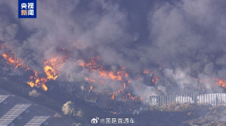 日本一废旧塑料加工厂发生火灾 日本一废旧塑料加工厂发生火灾