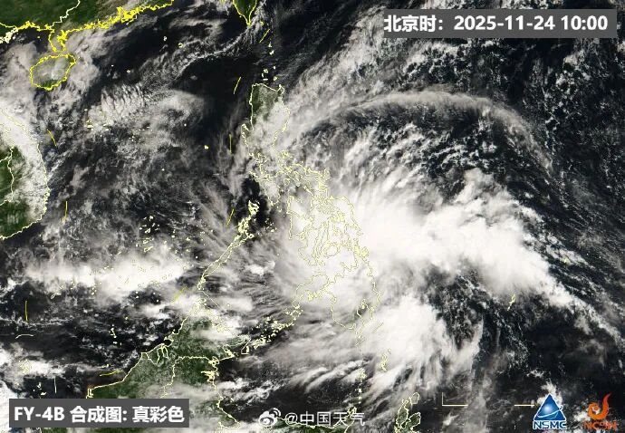 热回夏天？新冷空气今起影响广东，台风“天琴”即将生成！
