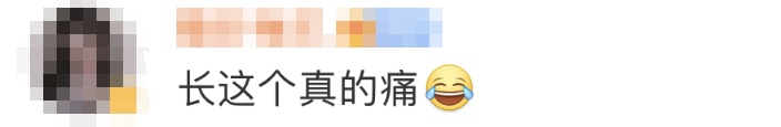 41岁张靓颖自曝确诊！虽然及时治疗，但终究还是……