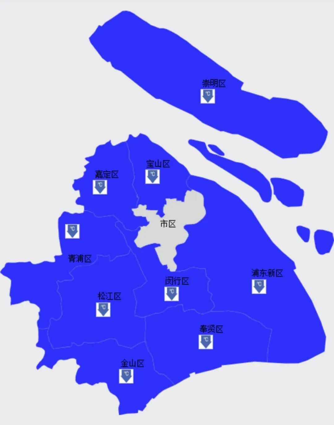 今夜 “速冻” 模式开启，上海多区发布寒潮蓝色预警！周四还有新一股冷空气