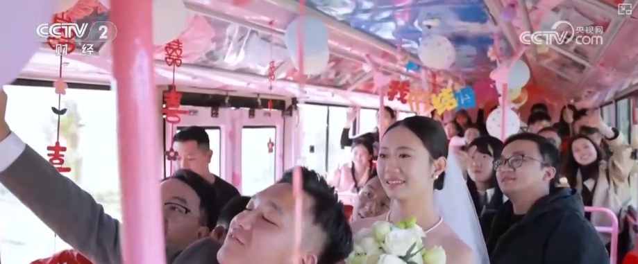 观察·支持婚育政策效果显现 “婚旅”服务提质升级推升“浪漫经济”热力